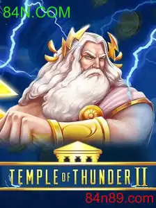 TempleofThunderII